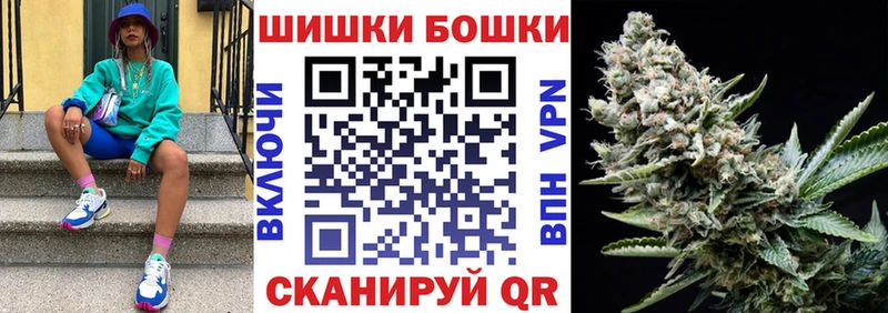 Купить наркотики сайты Егорьевск Конопля APVP ГАШИШ Мефедрон