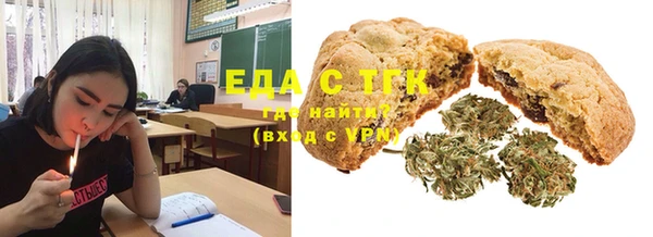 мдма Богданович