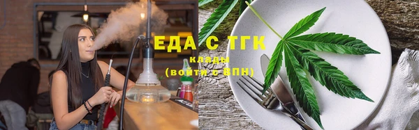 мдма Богданович