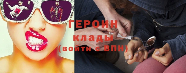 дмт Богородицк