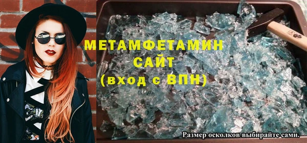 мдма Богданович