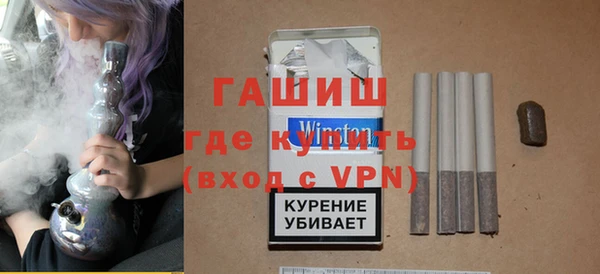 дмт Богородицк