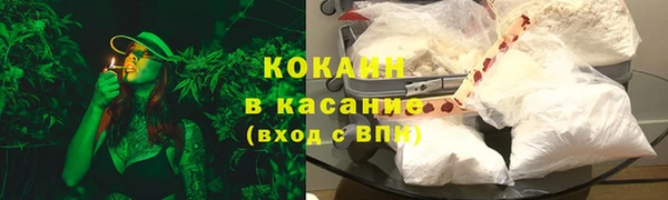мдма Богданович