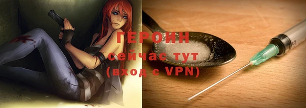 дмт Богородицк