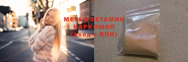 дмт Богородицк