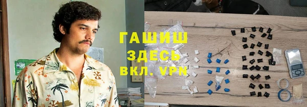 мдма Богданович